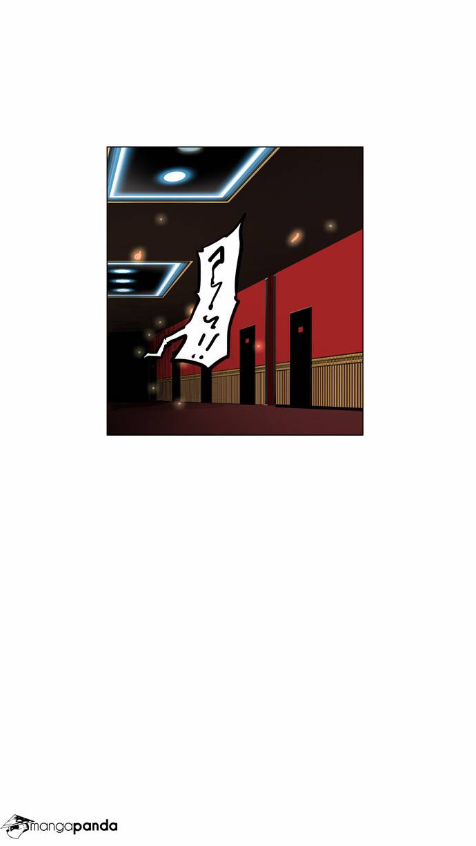 Tower of God Chapter 93 image 27
